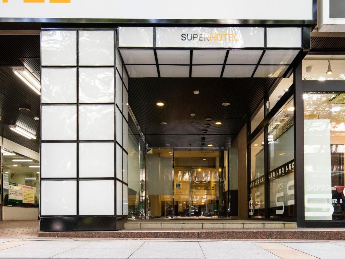 Super Hotel Inn Sendai Kokubuncho Экстерьер фото