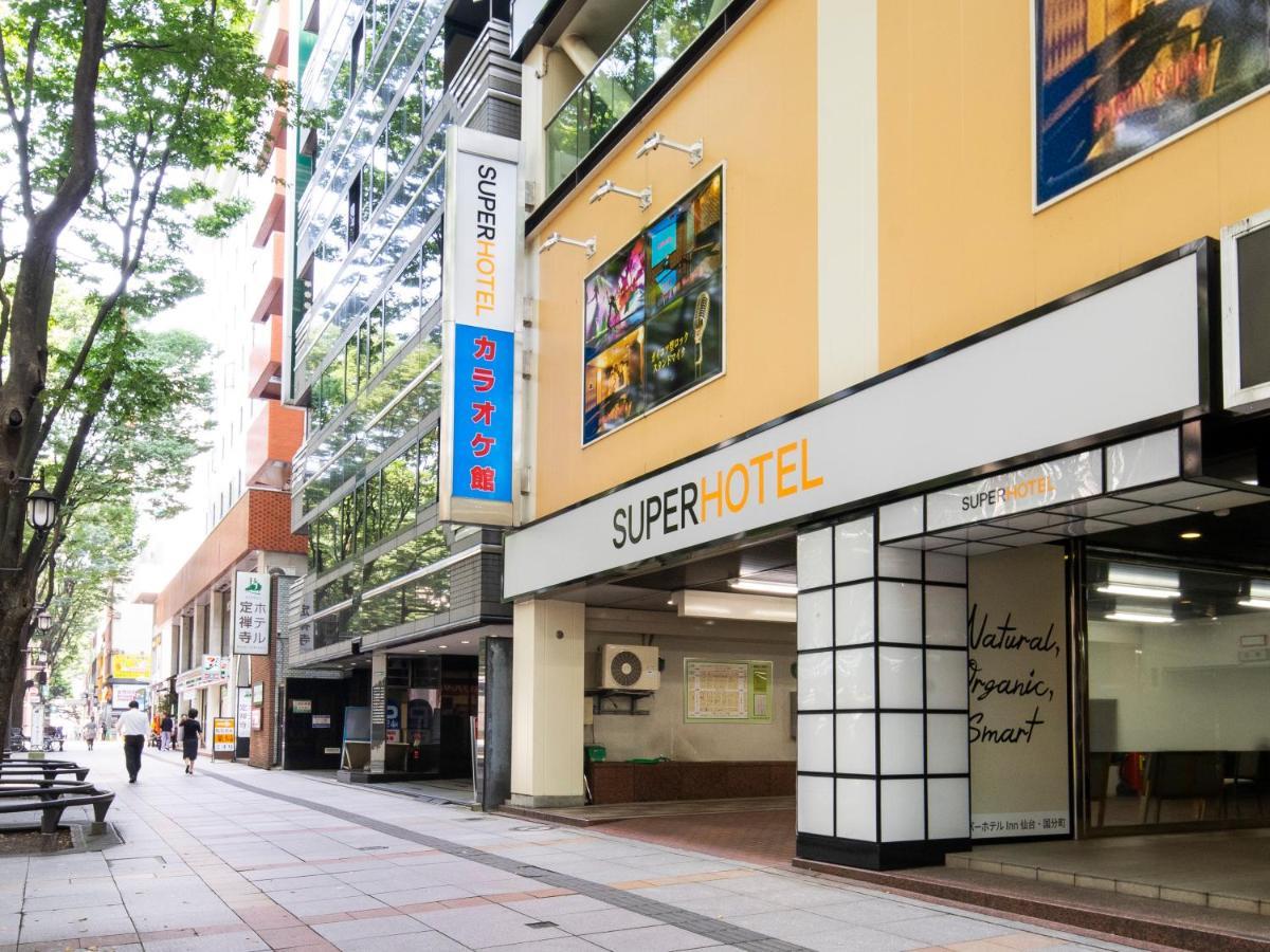 Super Hotel Inn Sendai Kokubuncho Экстерьер фото