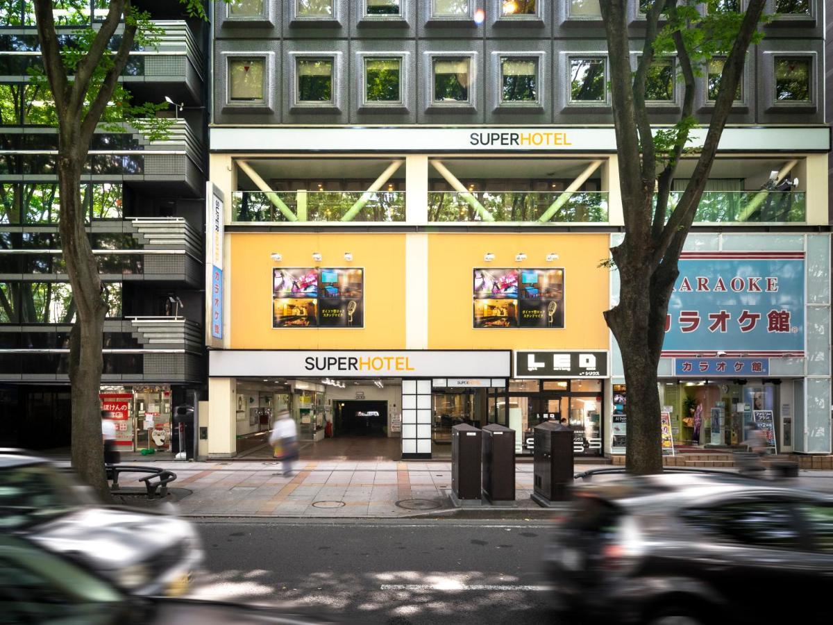 Super Hotel Inn Sendai Kokubuncho Экстерьер фото