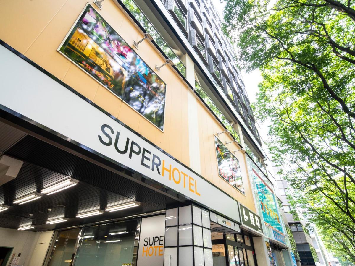 Super Hotel Inn Sendai Kokubuncho Экстерьер фото