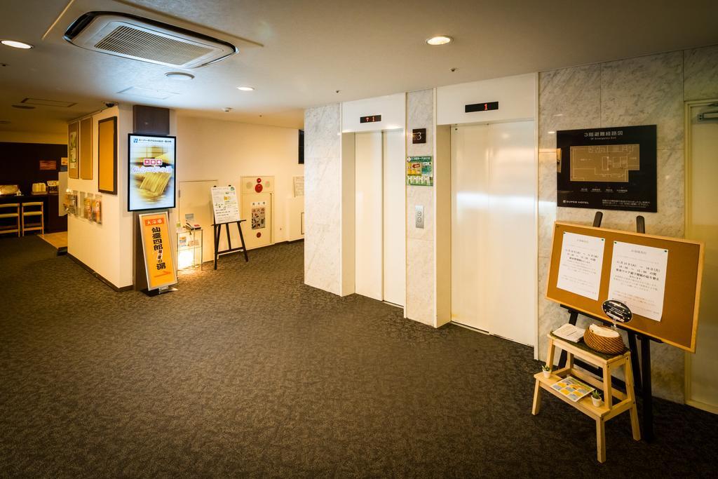 Super Hotel Inn Sendai Kokubuncho Экстерьер фото