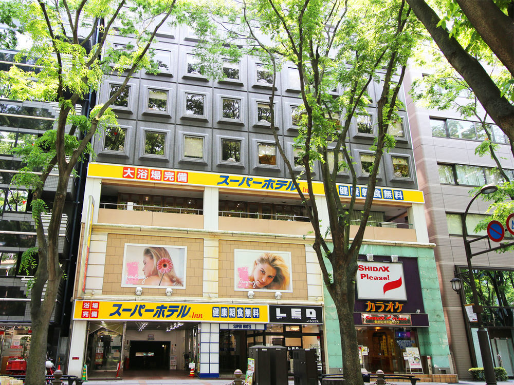 Super Hotel Inn Sendai Kokubuncho Экстерьер фото