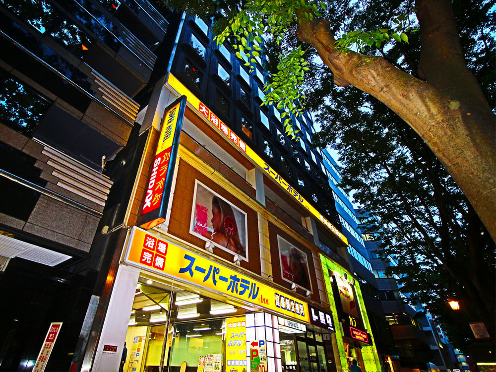 Super Hotel Inn Sendai Kokubuncho Экстерьер фото