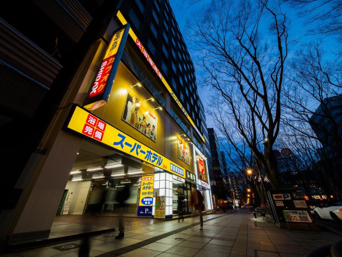 Super Hotel Inn Sendai Kokubuncho Экстерьер фото